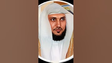 الشيخ ماهر المعيقلي سوره الفاتحه #اكسبلور #يارب #دويتو #القران #duet #القاريء #لايك