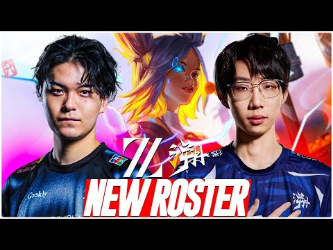 LOSER OUT! ZETA DIVISION vs Trace Esports - HIGHLIGHTS | HERO ESPORTS Asian Champions League 2025