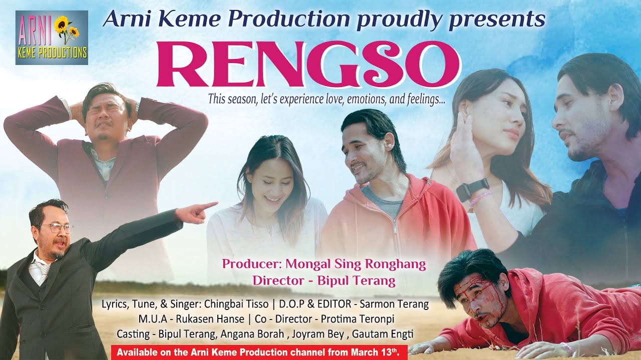 RENGSO OFFICIAL TRAILER || Bipul Terang || Angana Borah || Joyram Bey || Gautom Engti . 🌻