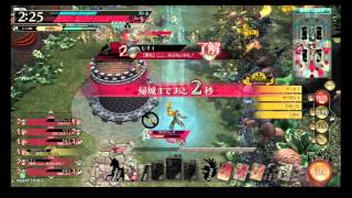 【WLW】グロウベックさんが船長で行く　その278【AA2】