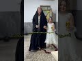 استقبال تلاميذ العام الحالي بنكهة الروح التعليمية الأنيقة مع الست إخلاص الإبراهيمي