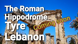 The Roman Hippodrome In Tyre Lebanon screenshot 5