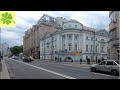 Москва. Прогулка по улице Воздвиженка (Vozdvizhenka street) и Романову переулку 15.05.2019