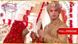 Ahem and Gopi get married! | Full Ep. 870 | Saath Nibhaana Saathiya