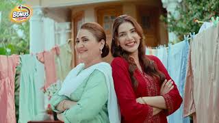 Bonus Tristar Daaghon Se Ra Kashi Ab Nahin