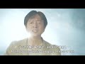 松永あつし「時の詩」MV(1コーラス)"An elegy of the time" Words & Song by : Atsushi Matsunaga