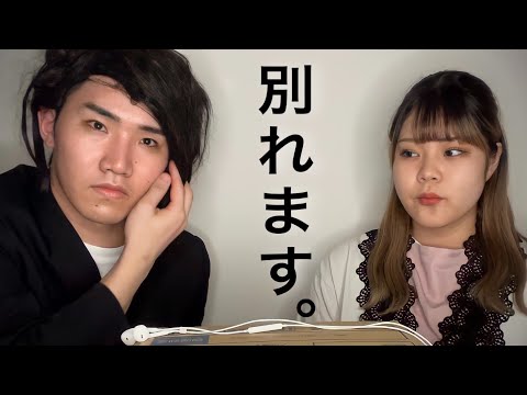 ありがとうございました【思い出のASMR】