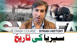Crash Course Syrian History