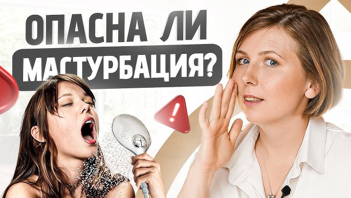 Новосибирскіден үйдегі порно