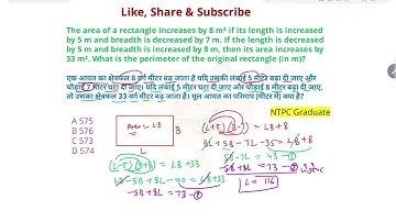 The area of a rectangle increases by 8 square meters if its length is increased #rrbntpc #rrbgroupd