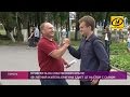 Житель Брагина на спор с сыном пришёл сдавать тестирование по биологии