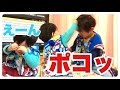 【もぐら叩き？】こたつで遊びました【また泣いてる】