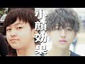 【効果抜群】寝起き3分で小顔になるマッサージ