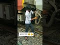 कपलर अटक गया बीच में #reels #train #newreel #automobile #railway #railwaynews #rail #railwork