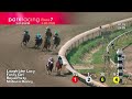 Race #7 05/20/26