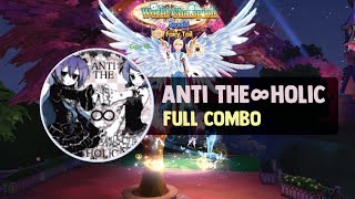 Anti The ∞ Holic Diff Full Combo - Idol Party screenshot 4