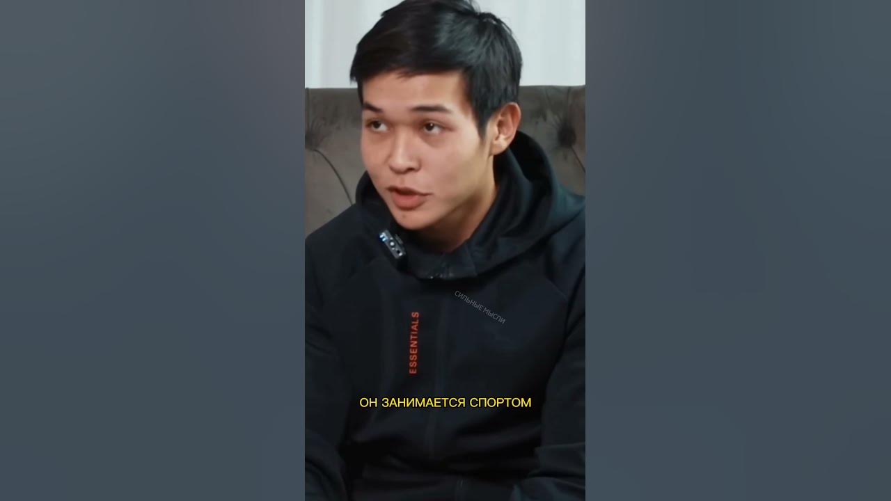 КТО ТАКОЙ СИГМА? Арген на интервью у NEWS KG. #сигма #sigma #интервью # ...