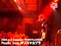 Plastic Tree - Dance Macabre (live)