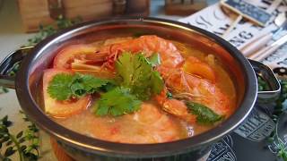 How to make Tom Yum Soup w/ Shrimp from Scratch (Tom Yum Goong) 泰式酸辣汤