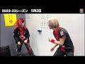 05/02【控室カメラ】