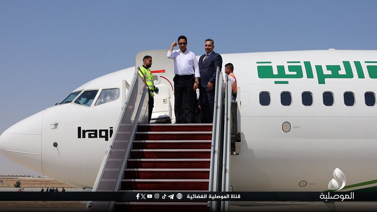 على متنها محافظ نينوى قادما من بغداد.. نزول أول طائرة للخطوط الجوية العراقية في مطار الموصل الدولي