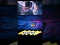 Prisoner Of Love/宇多田ヒカル【Metal Cover】English Subtitles - 歌ってみた| Cover by ひろみちゃんねる #shorts
