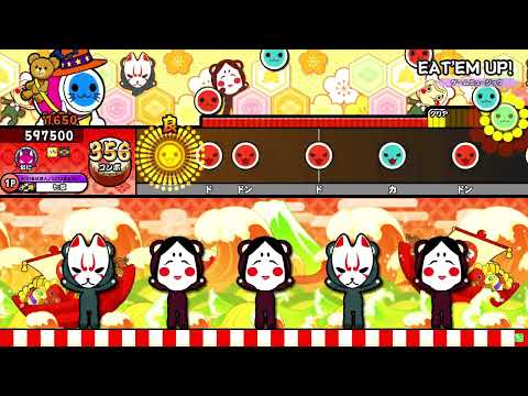 【HS×1.5】EAT'EM UP! 全良【太鼓の達人ニジイロver.】