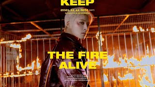 B.I Keep The Fire Alive Lyrics (Color Coded Lyrics)