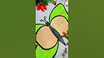 Prativedan FLN Training #shorts #viral #diy