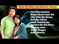 Best of uday and manila sotang       nepali songs audio
