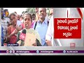 Huge Public Queue at Praja Bhavan for Prajavani 📢