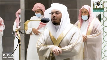 تلاوة مرئية لصلاة الفجر | الخميس 9 صفر 1443 لفضيلة الشيخ د. ياسر الدوسري من المسجد الحرام