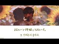 またいつでも帰っておいで。- 髙田健太 from JBJ95【日本語字幕/歌詞/한국어자막/가사번역】
