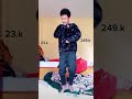Eritrean Tiktok Dawit Celebrating 23k Follow Him ኣብዚ Https Vm Tiktok Com ZMRJ6gyLH