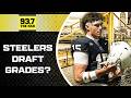 INJURY REPORT: QB Drew Allar should be healthy as he begins his integration into Steelers practices!