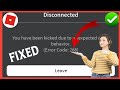 Robloxエラーコード268を修正するには? Robloxのエラーコード268。
