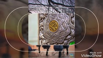 آيات من سورة ( يس) بصوت المرحوم محمد صديق المنشاوي مقام النهاوند