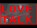 WayV 威神V Love Talk Visual Cover