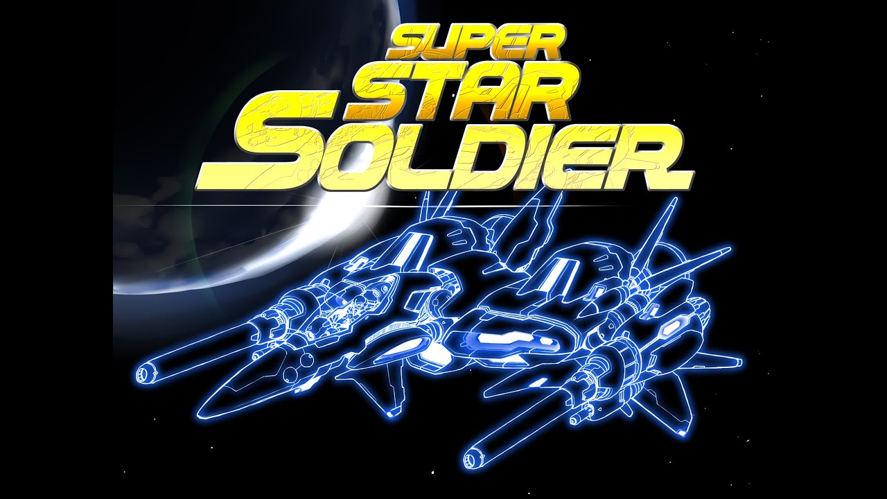 スーパースターソルジャー【全曲アレンジ】