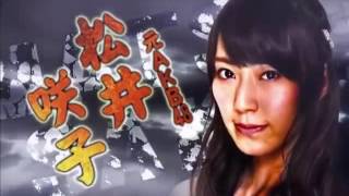金曜プレミアム・TEPPEN 2017冬の陣 2017年1月13日【ピアノ決勝大会!超本気対決!】Part 1 石綿日向子 検索動画21 金曜プレミアム・TEPPEN 2017冬の陣 2017年1月13日【ピアノ決勝大会!超本気対決!】Part 1 石綿日向子 検索動画 21