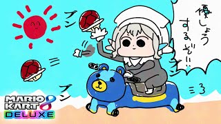 エルフのえるの配信のサムネイル画像