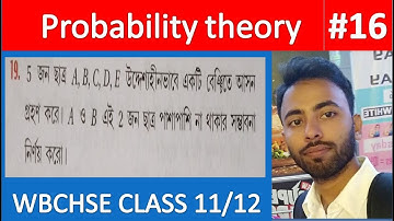 probability theory wbchse hs math sn dey solved 16