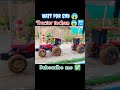 Mini tractor tochan 😱 Mahendra | 5911 #rc #tractor #minitractor #ajmodelmaker #new #viral #trending