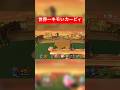 俺よりキモいカービィいるの？#スマブラ #スマブラsp