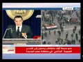 بابا مبارك لو سمعتو كلامي ياولادي كان هيحصل إيه
