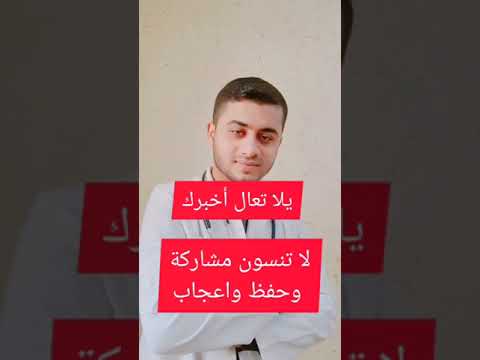 هل تعلم أن الذرة المسلوقة يفعل كل هذا بصحتك