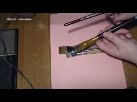 Выбираем плоскую кисть для росписи, Ирина Лямшина