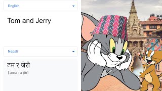 Tom And Jerry In Different Languages Meme Part 3
