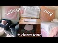 COLLEGE MOVE IN DAY 2019 + DORM ROOM TOUR