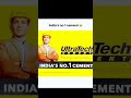 Indian No 1 cement #pubgmobile